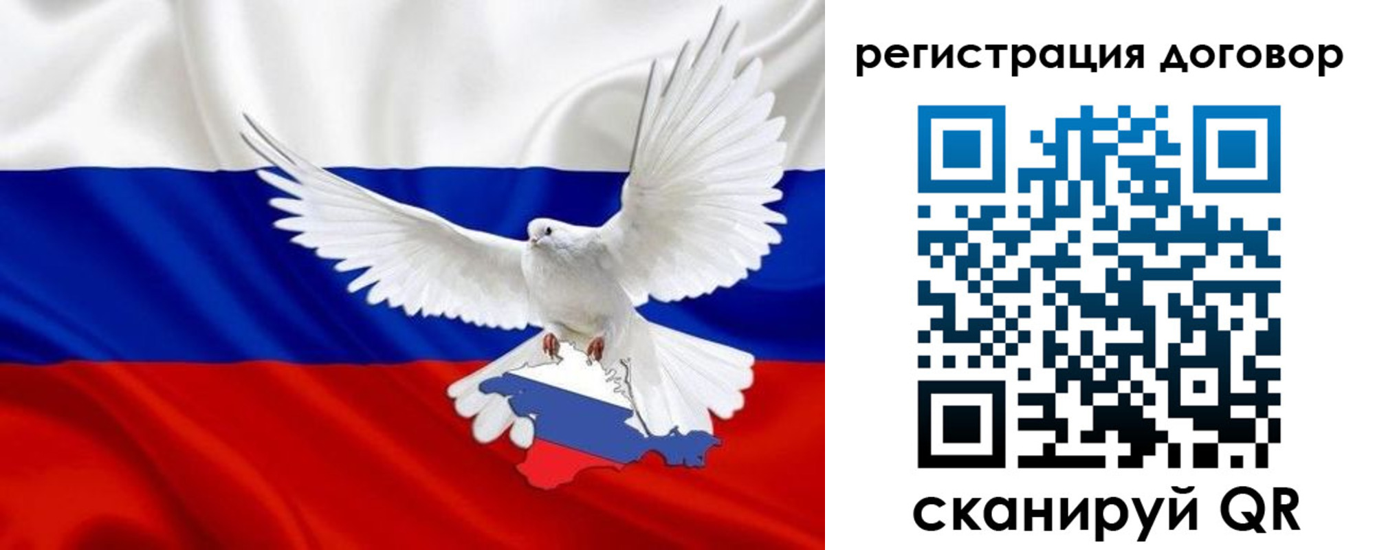прописка в квартире в Глазове